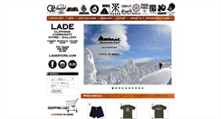 Desktop Screenshot of ladestore.com
